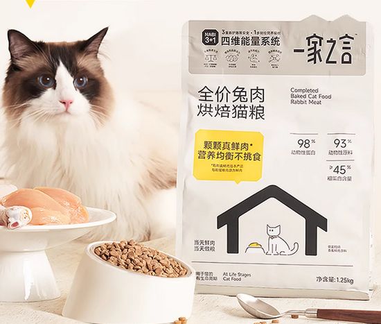 九游体育：猫粮哪个牌子质量好性价比高？实测2025猫粮推荐TOP5产品(图5)