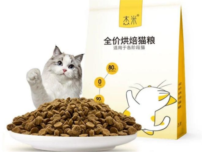 国产哪种猫粮好啊？精选猫粮国产品牌排行榜推荐！(图10)