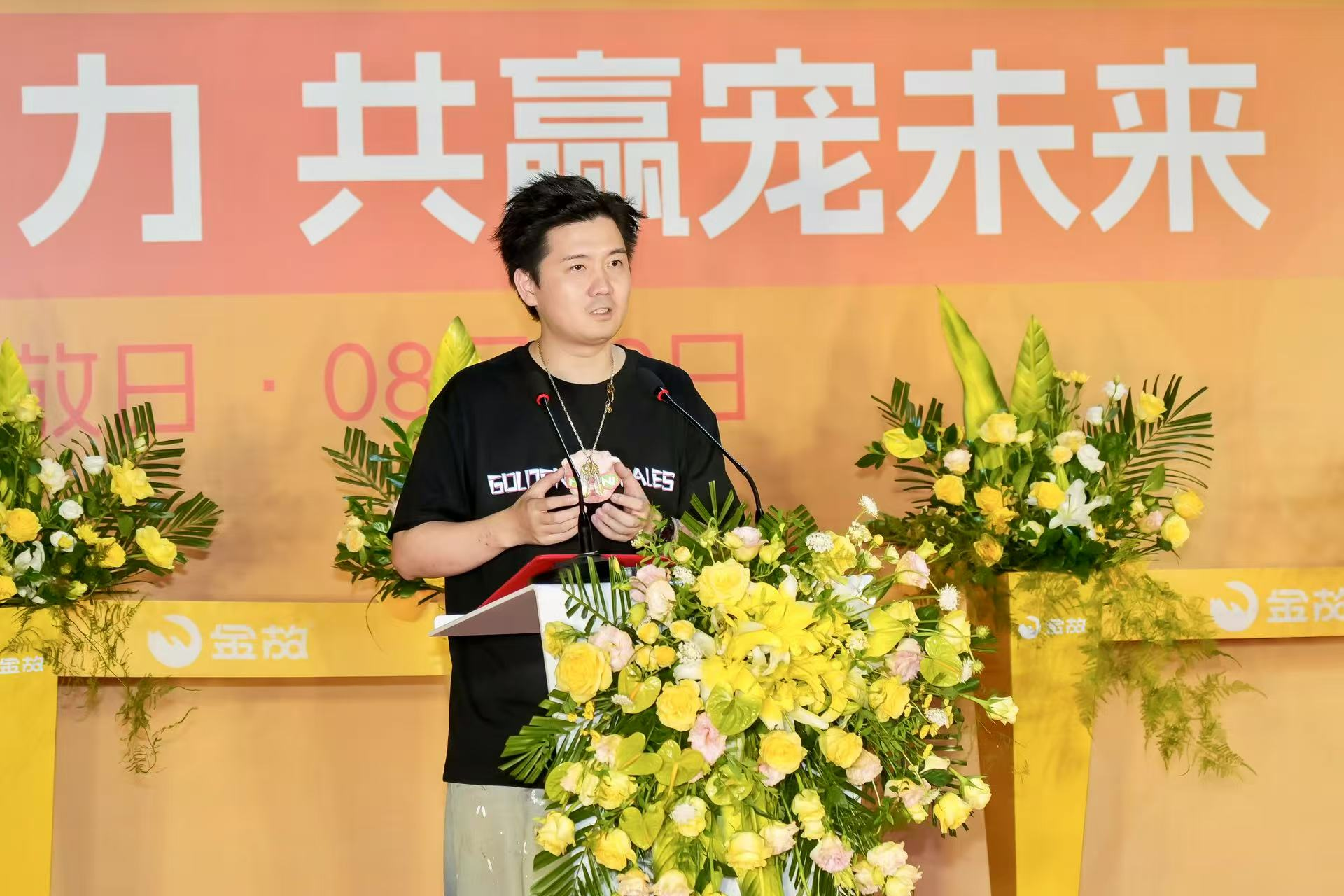 宠物食品迈入“云监工”时代金故透明工厂重塑行业安全标准(图3)