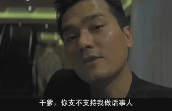 五部门联合约谈京东、美团、饿了么释放了什么信号？(图4)