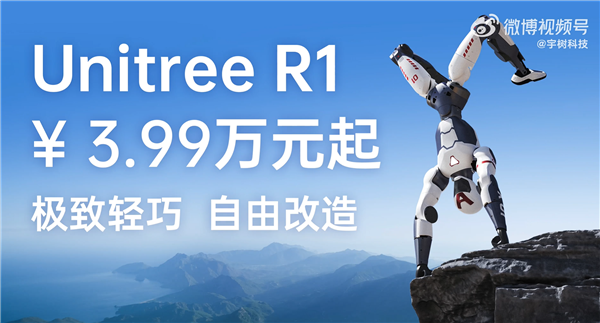 九游体育网站：2025年08月09日Bl(图27)