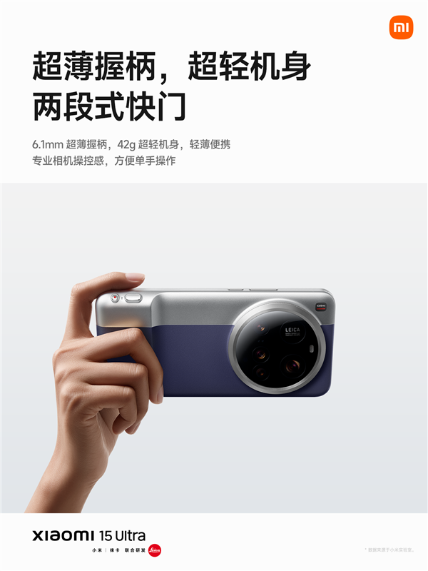九游体育网站：2025年08月09日Bl(图30)