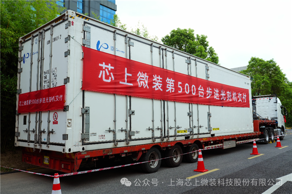 九游体育网站：2025年08月09日Bl(图46)