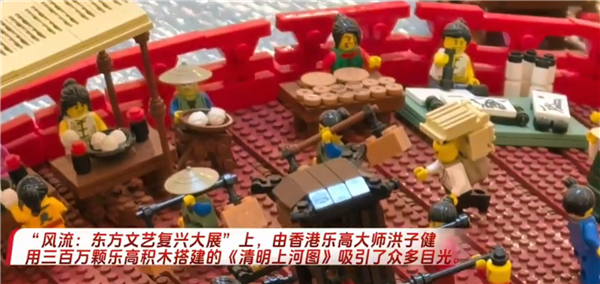 九游体育网站：2025年08月09日Bl(图48)