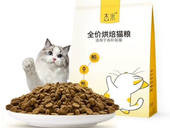 哪种猫粮好又适合成年猫啊？猫粮国产牌子十大红榜分享(图10)