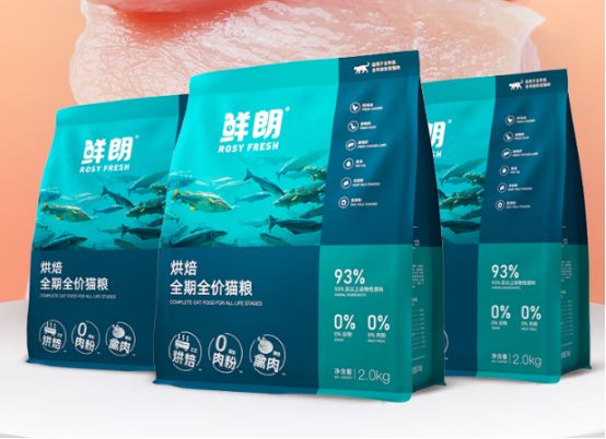 九游体育网站：618宠物猫粮怎么选不踩雷？2025国产猫粮前十品牌榜单(图5)