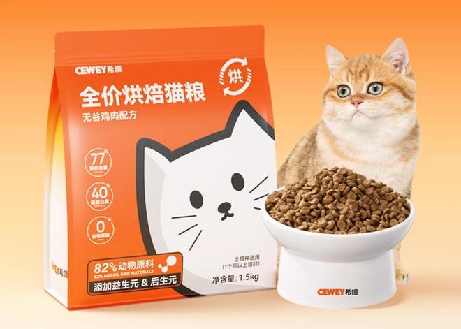 618养猫囤货！猫粮排行榜前十名推荐(图2)