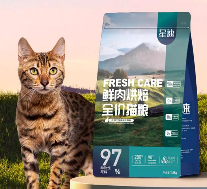 618养猫囤货！猫粮排行榜前十名推荐(图5)