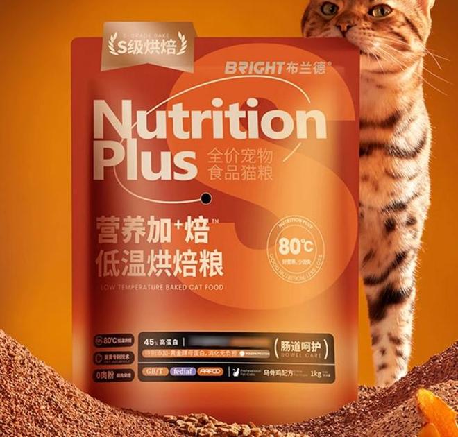 618养猫囤货！猫粮排行榜前十名推荐(图3)