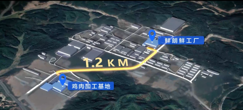 九游体育网站：以鲜破局：鲜朗联合《中国国家地理》探秘武夷鲜山工厂：构建全链路生态立新标杆(图4)
