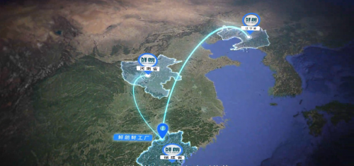 九游体育网站：以鲜破局：鲜朗联合《中国国家地理》探秘武夷鲜山工厂：构建全链路生态立新标杆(图7)
