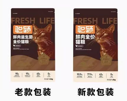 什么牌子的猫粮好？2025十大放心猫粮国产名单(图4)