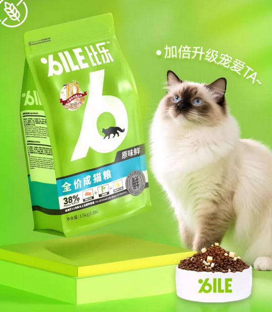 新手怎么看什么猫粮好？2025最科学的猫粮排行(图4)